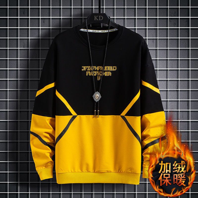 花花公子2024男士秋季新款加绒加厚圆领套头卫衣简约潮流帅气学生