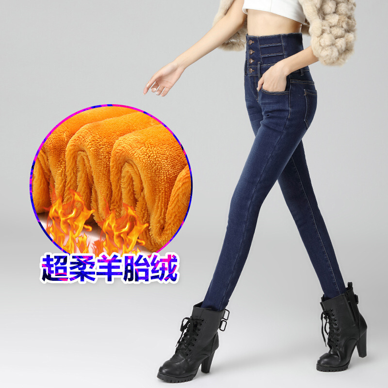 迪鲁奥(DILUAO)新款女装2019年秋季冬新款韩版高腰涂层牛仔布裤女腰带裤黑色带绒外穿修身保暖