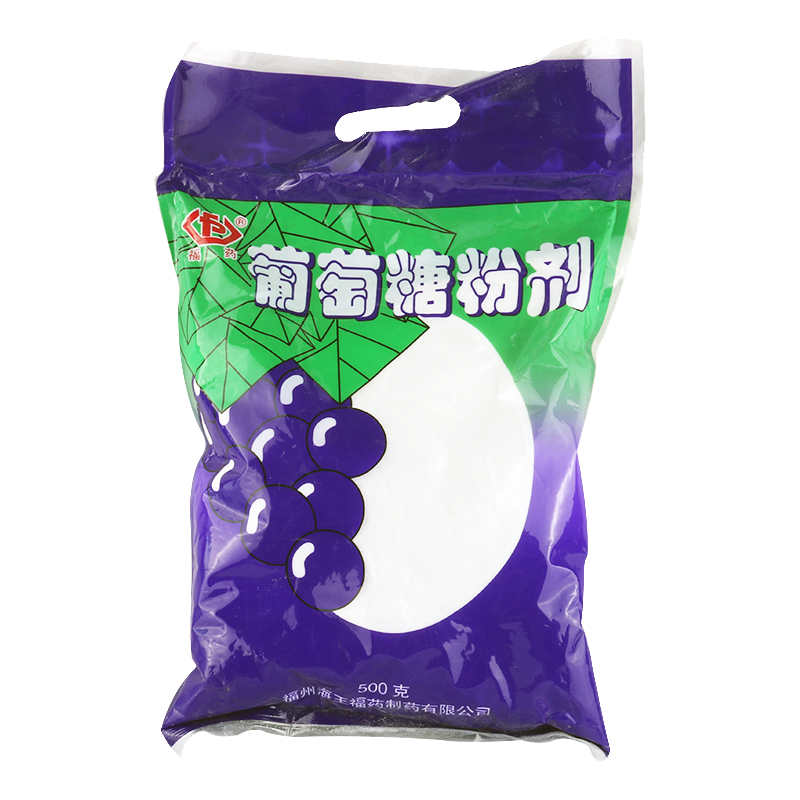 福药 葡萄糖粉剂 500g/袋