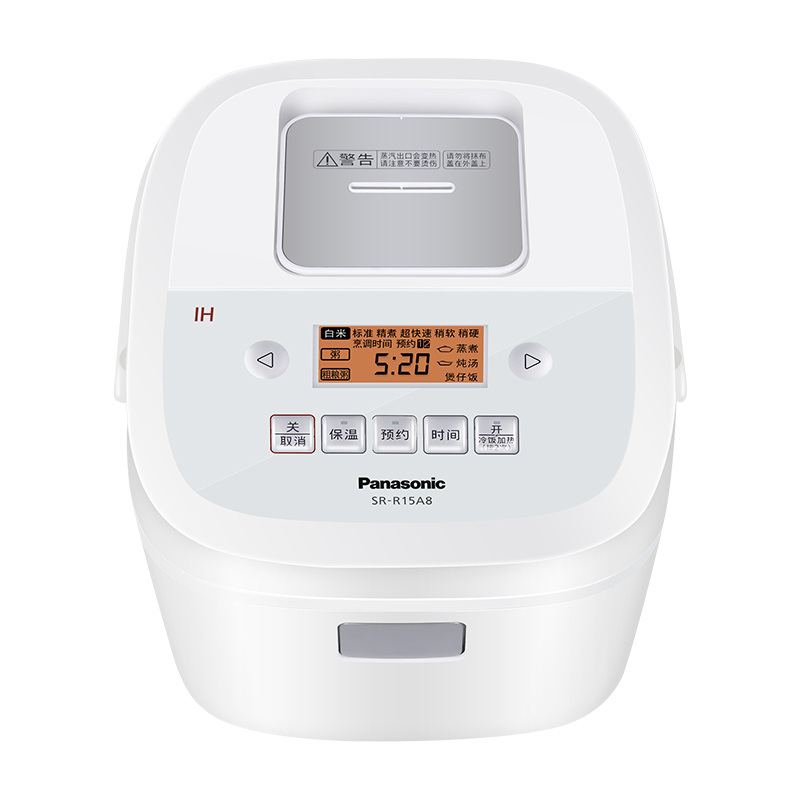 松下(Panasonic)电饭煲 SR-R15A8 迷你IH电磁加热智能预约 多功能电饭锅大容量 电饭锅备长炭内胆 4L