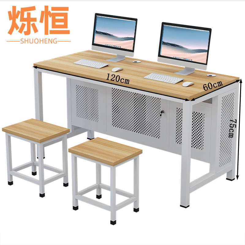 烁恒办公桌双人位套高清大图