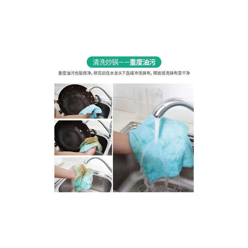 神奇抹布双层加厚柔软吸水不沾油厨房神器洗碗巾双层加厚百洁布|中号23*26黄色3条装