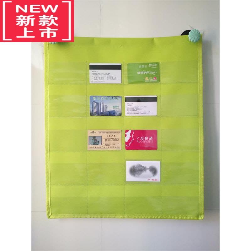 可莉允定做防水牛津布20格健康卡袋名片银行会员身份证件透明收纳墙挂袋图片