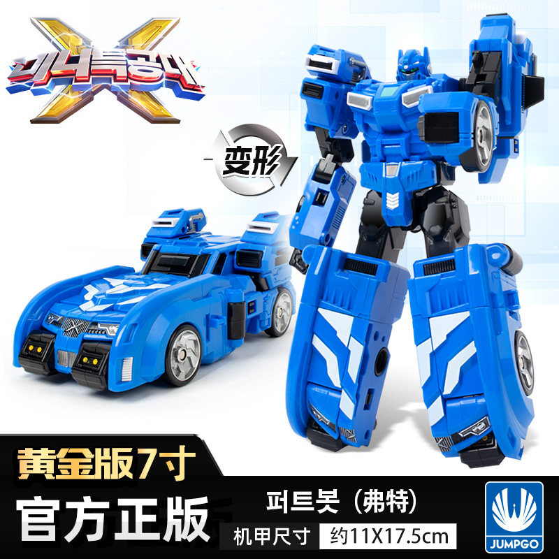 ??? 正版迷你特工队x玩具机甲可变形组装机器人光之金刚弗特 黄金版】x机甲-弗特