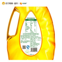 西王鲜胚玉米油5L非转基因胚芽油物理压榨炒菜食用油烹饪家用