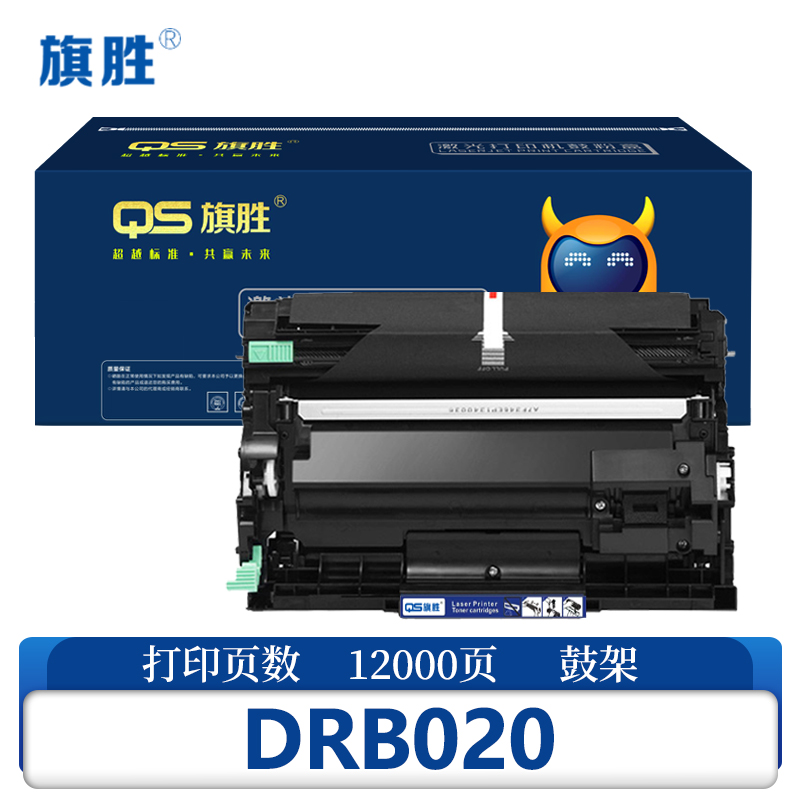 旗胜鼓架DRB020 支高清大图