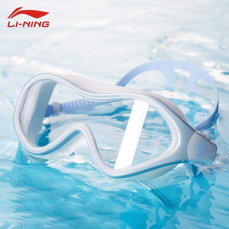 李宁泳镜大框男女士防雾高清专业成人近视眼镜带度数游泳装备视频