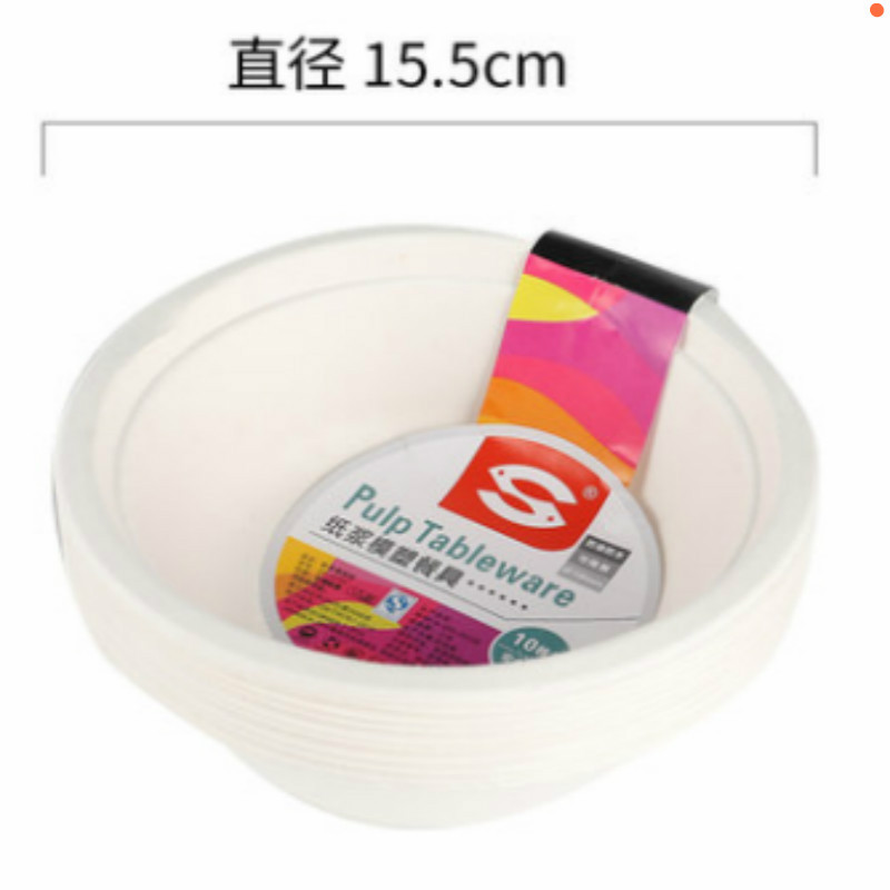 一次性纸盘子家用环保餐具圆形纸碗装菜碗筷套装烧烤蛋糕手工碟子 纸碗500ml 30只装