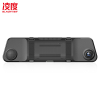 凌度12寸巨屏行车记录仪新款语音声控高清夜视汽前后双录倒车影像前后双镜头触屏电子狗32G
