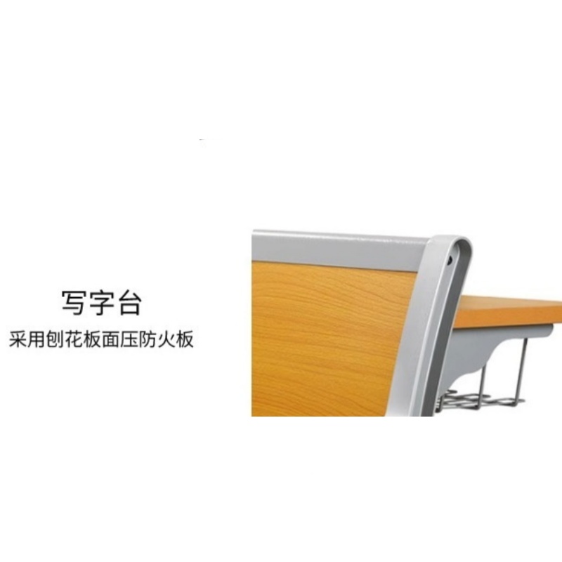 豫龙都 排椅 前排 张高清大图