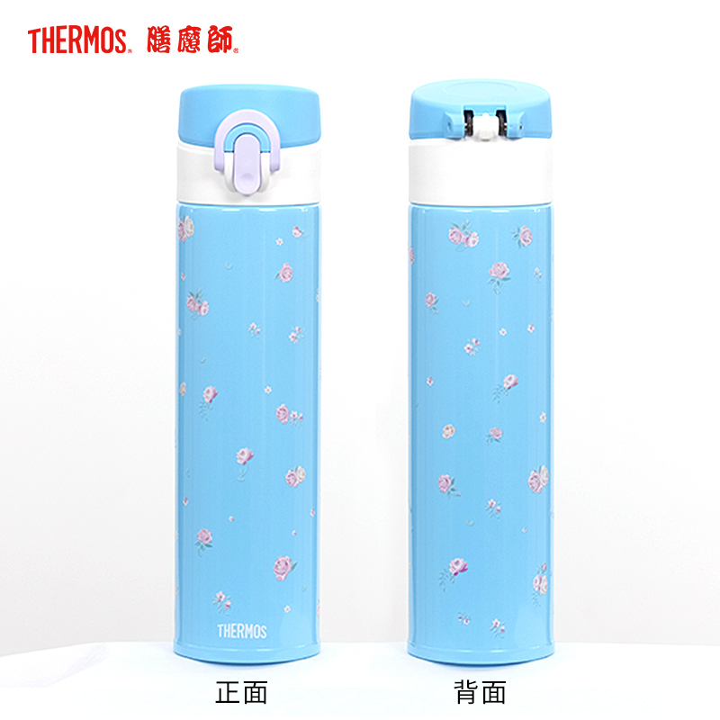 膳魔师保温杯男女不锈钢碎花桌面办公保温直饮杯JNI-403M-PL蓝色