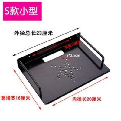 打孔-S款黑色小型(S)小型单层 免打孔电视机顶盒置物架太空铝路由器支架收纳盒墙上投影仪壁