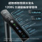 美的(Midea)净水器家用净水机星河净水器系列T1200GPRO大通量净饮一体零陈水数显双出水厨下直饮水机反渗透过滤