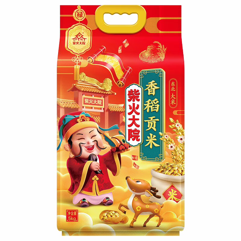 柴火大院 财火大院 香稻贡米5kg/袋,6971599052357
