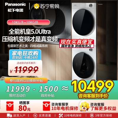 XQG100-N4M1+NH-N4MR1