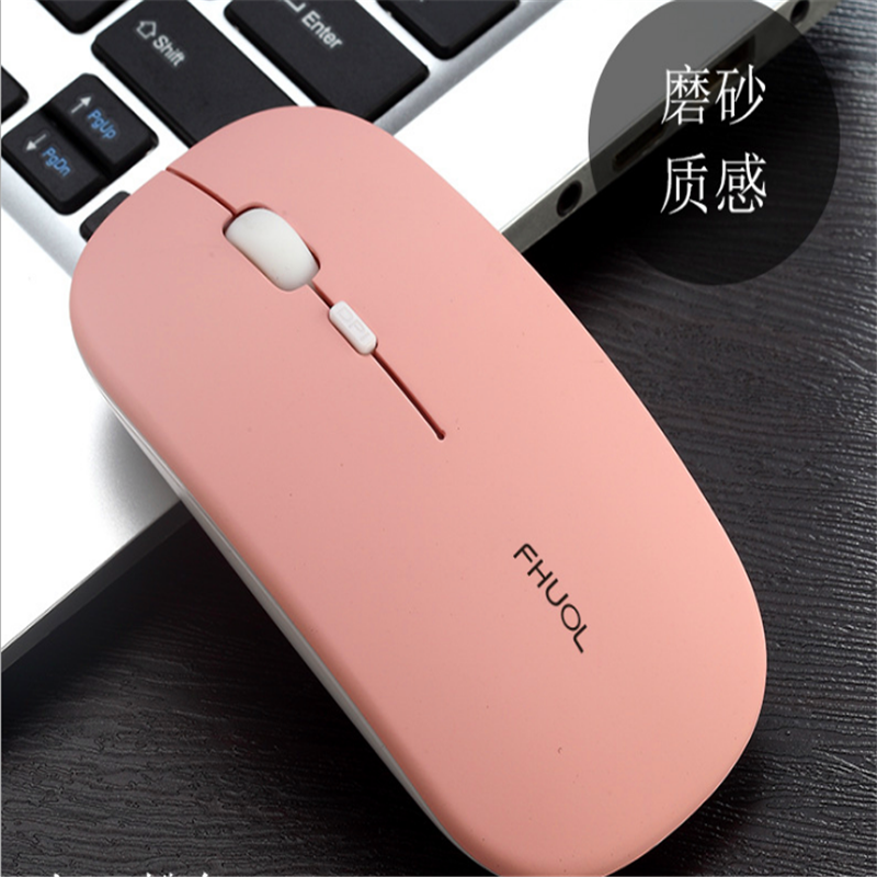 可充电无线鼠标2个