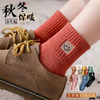 袜子女中筒袜ins潮秋冬棉袜纯色长筒袜韩版可爱日系长袜防臭加厚 臻依缘