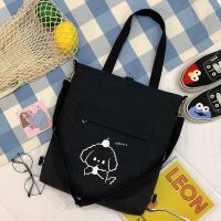 帆布包女斜挎2021新款单肩大容量韩版ins学生简约百搭日系双肩包 黑色苹果狗 无挂件