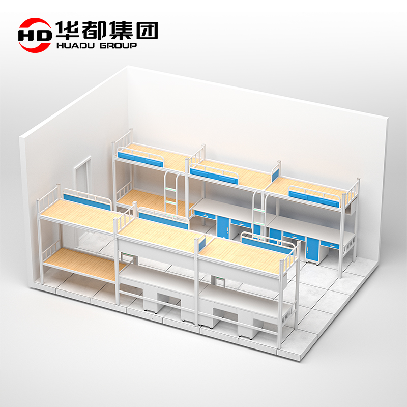华都HDB-08 单人位多功能公寓床华都公寓床上床下桌大学宿舍组合床多功能钢制铁床架子床双层床上下铺高清大图