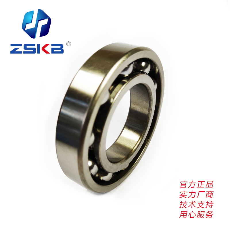 ZSKB 深沟球轴承 6317/P5 3高清大图