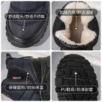 回力短筒雪地靴子年新款秋冬季鞋保暖加绒短靴加厚棉鞋子