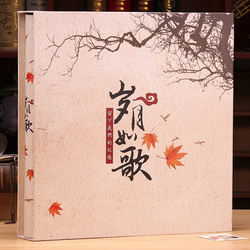 影集相册家庭。影本相集毕业定制同学录照片相夹本儿童大容量混合 三维工匠 1198张-岁月如歌高清大图