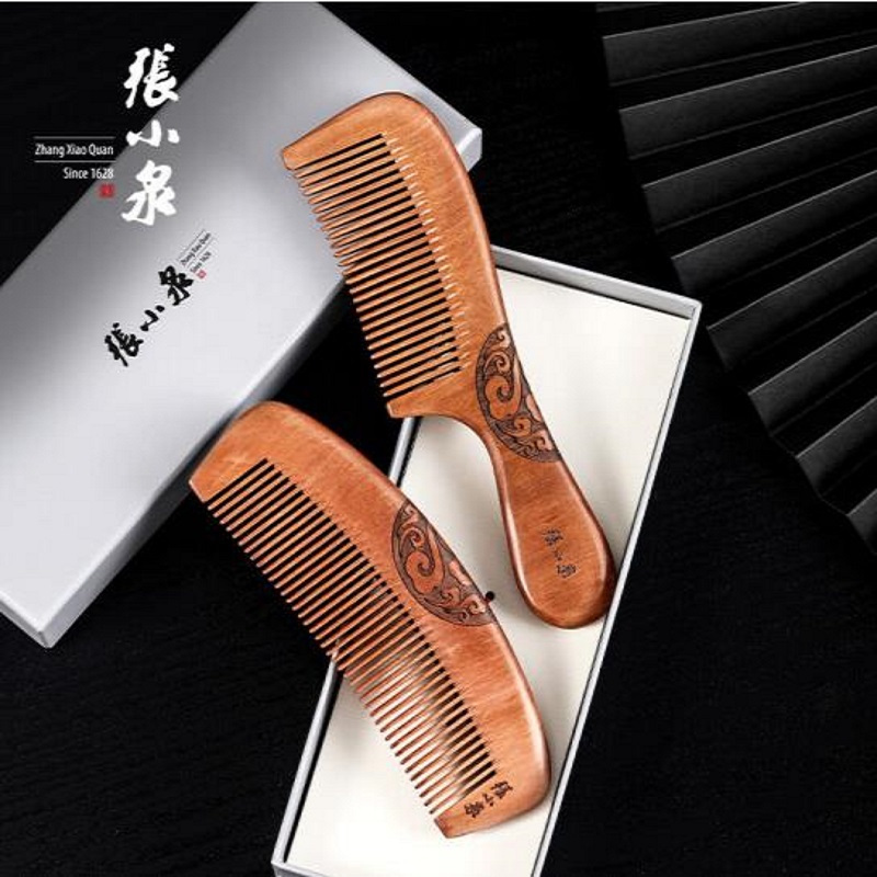 张小泉 梳子 直发梳家用梳子