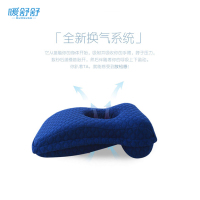 暖舒舒家纺sunsusu 记忆棉午睡枕趴趴枕趴睡枕多功能枕枕芯学生午休靠枕靠垫夏冬季枕头标准款 单个(新老包装随机发