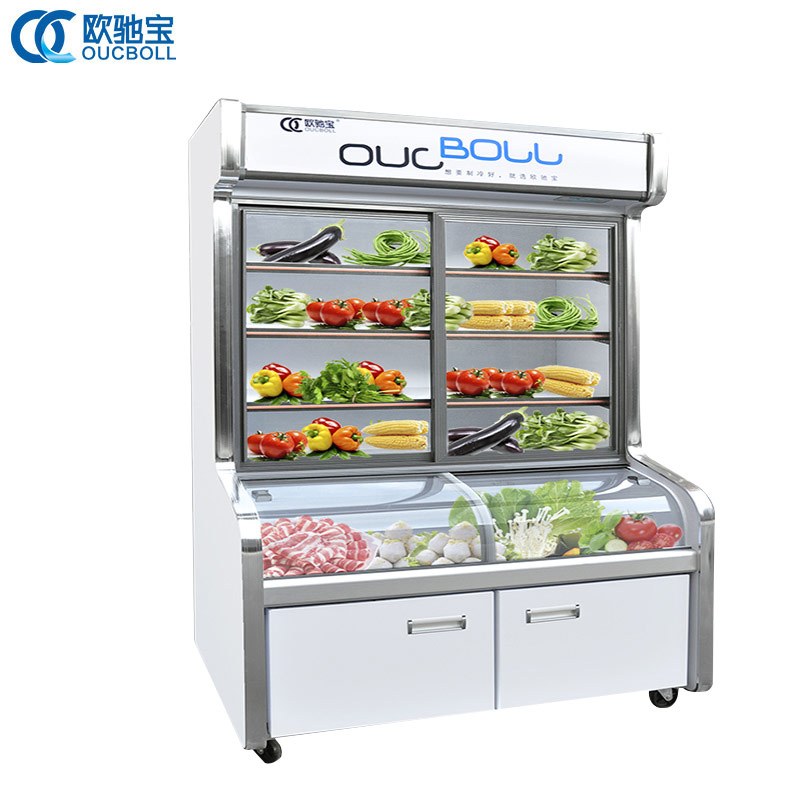 保鲜柜蔬菜欧驰宝