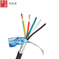 泰炙鼎 铜芯屏蔽软线 RVVP 5*2.5平方 30m 卷