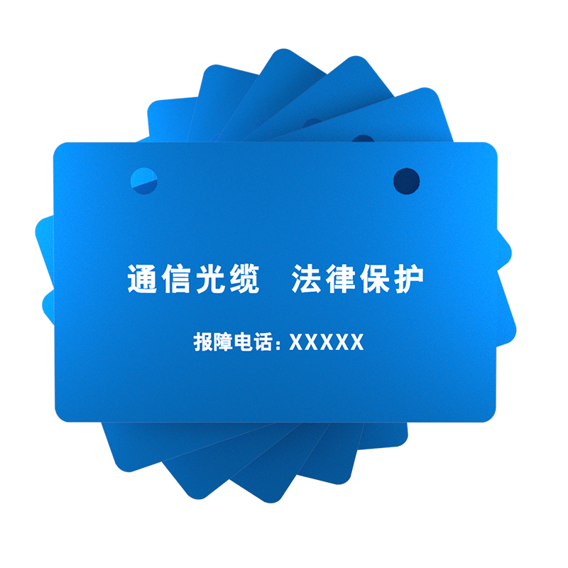 Makeid TCMKPG86-54BE(JX) 挂牌 1 张