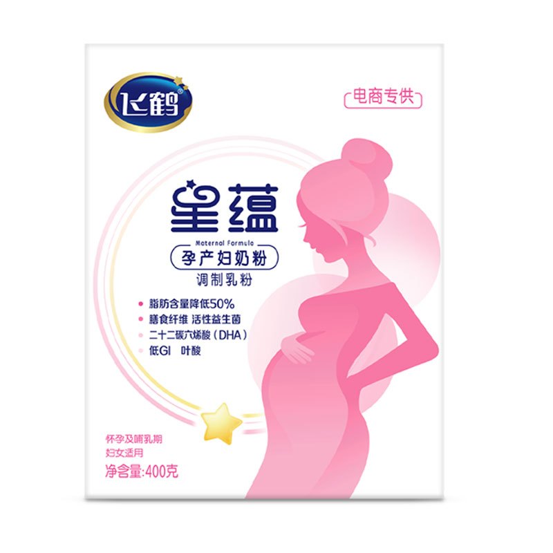 飞鹤星蕴 孕产妇奶粉 400克