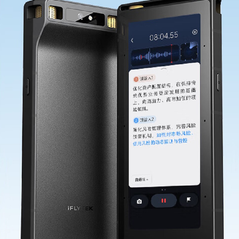 科大讯飞录音笔S6高清大图