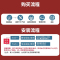 康宝XDR320-F3商用高温不锈钢消毒柜立式大容量单门碗柜线下同款