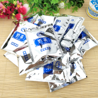 伊利奶茶粉400g*2袋咸味原香内蒙古奶茶粉原味奶茶粉清真奶茶冲饮 包邮