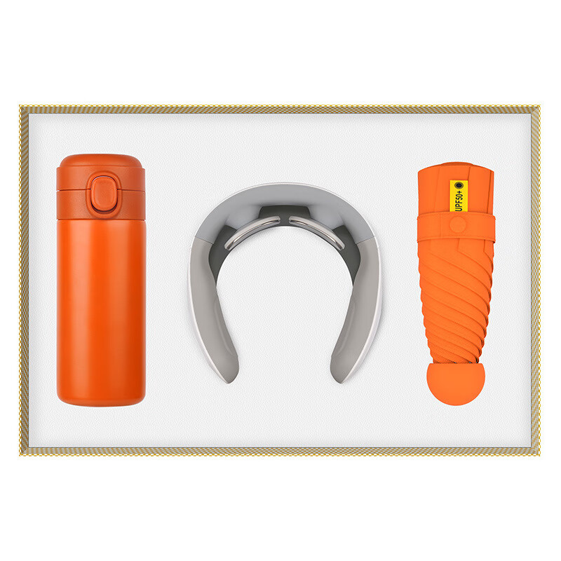 JOYTOUR保温杯+护颈仪+胶囊伞