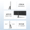 U-COOL 23.8英寸商务办公显示器 75Hz三边窄边框IPS屏 低蓝光 不闪屏 支持壁挂 HDMI+VGA高清接口 G2421P[联想代工]
