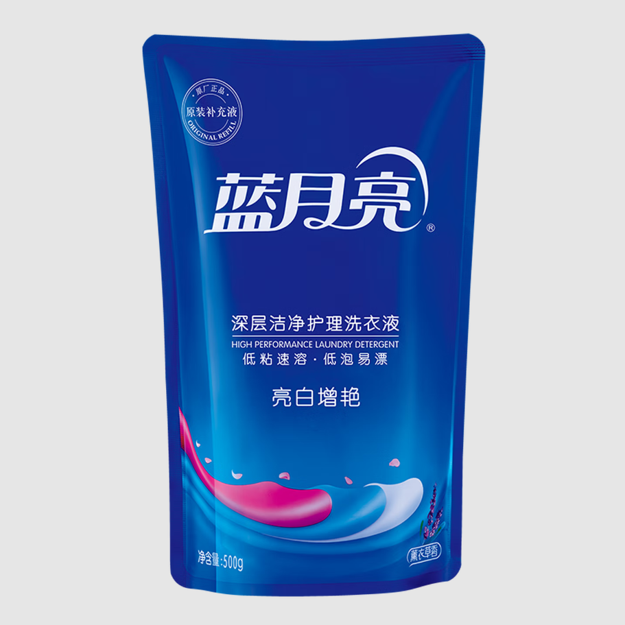 蓝月亮深层洁净洗衣凝珠高效去渍抗菌除菌温和护衣设计高清大图