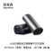 海亚森A1005特厚全生物降解平口垃圾袋45*55cm黑单面3丝15只/卷 2卷/盒