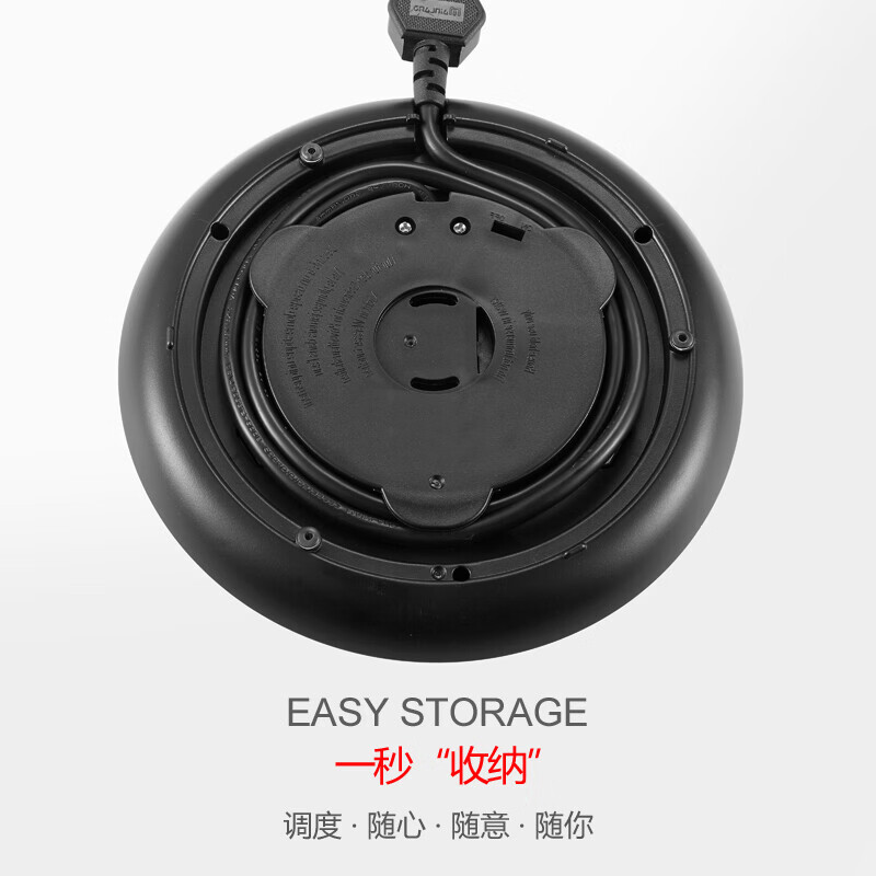 摩飞电器家用电热水壶1.5L MR7076A高清大图