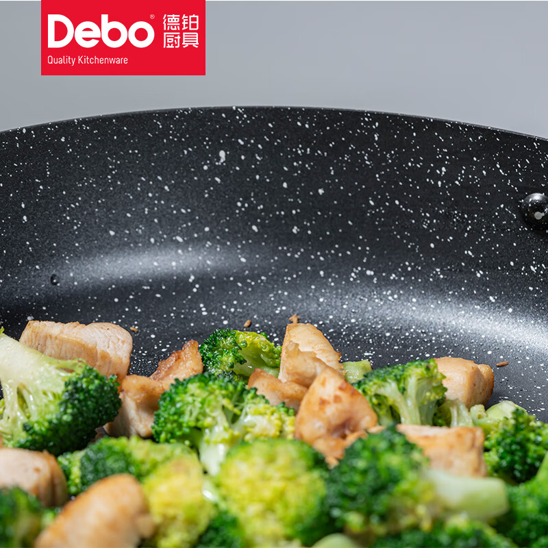 Debo 德铂 京多安煎锅平底锅不粘煎锅DEP-923高清大图