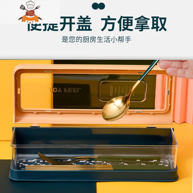 筷子笼带盖置物架家用筷子篓防尘厨房筷子盒放勺子餐具筷子收纳盒 敬平 圆筷子笼北欧白餐具架高清大图