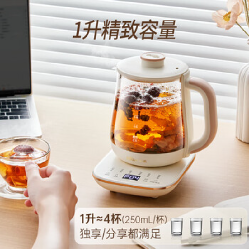 小熊(Bear)小气泡养生壶办公室烧水壶降噪防糊1升迷你玻璃花茶壶恒温水壶煮茶器煮茶壶 YSH-L10P1-P02高清大图