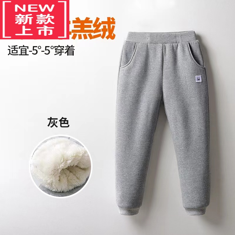可莉允女童棉裤加绒加厚北方外穿儿童三层羊羔绒裤子中大童保暖冬裤冬季保暖裤