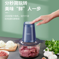 新思特小型多功能绞肉机JR-07家用电动碎肉绞馅辅食料理机大容量