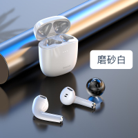 小度智能学生平板Z20 Plus 好学版
