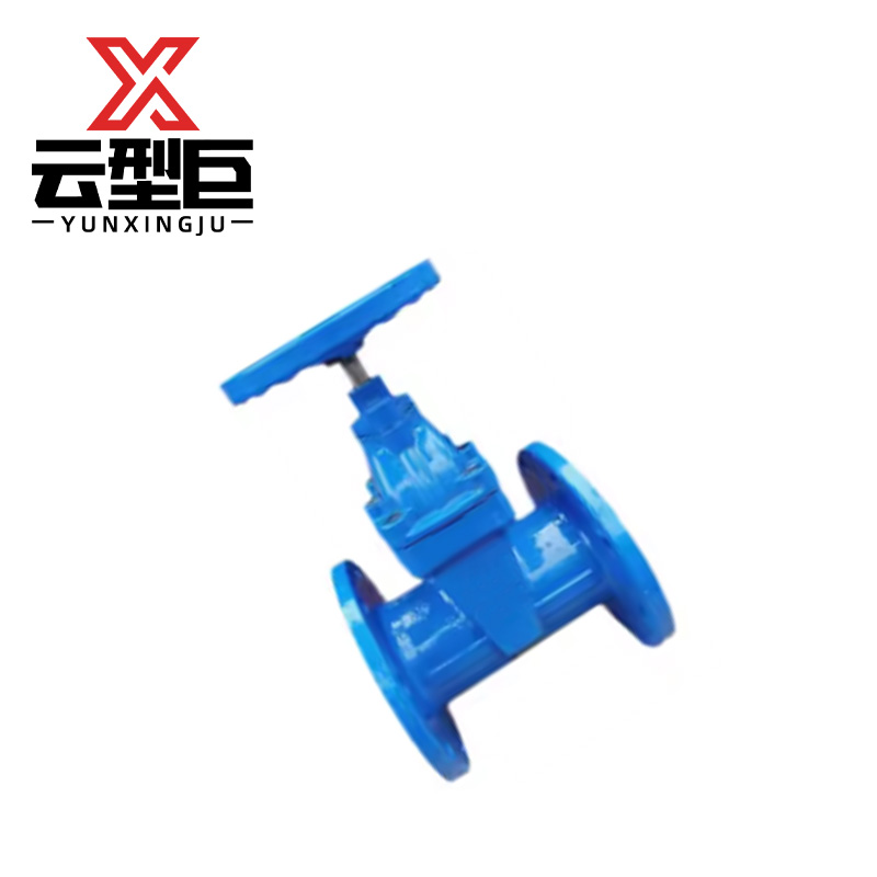 云型巨 软密封暗杠闸阀 Z45X-16/DN50 个高清大图