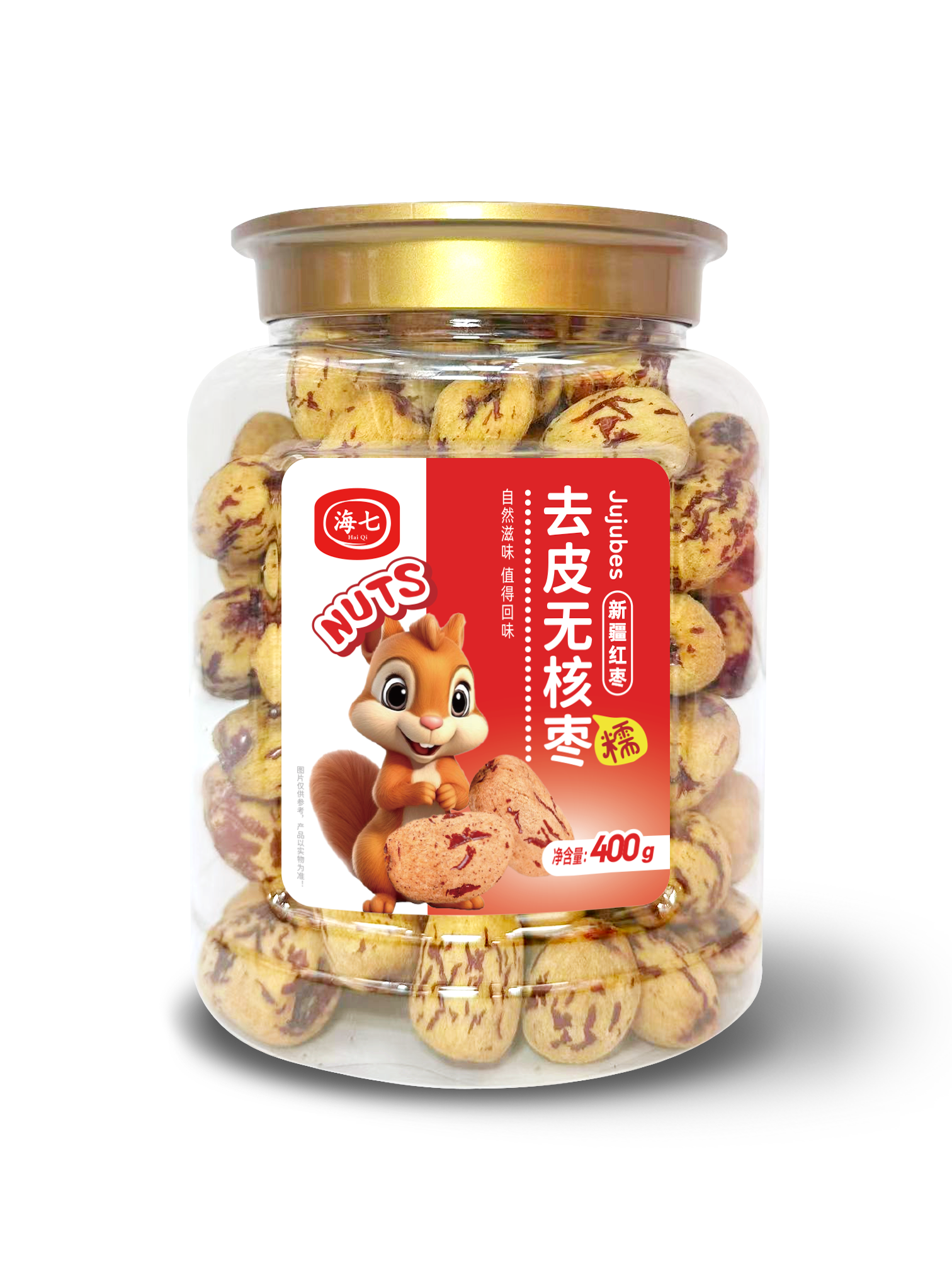 海七去皮无核枣400g瓶装高清大图
