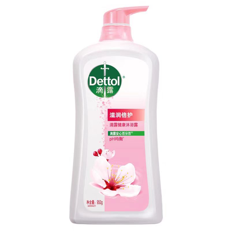 Dettol滴露抑菌沐浴露滋润倍护950g润肤沐浴露男女通用清洁全身