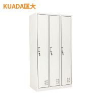 匡大 办公柜钢制铁皮储物柜换衣柜存包柜带锁3门更衣柜KDGG-QT83